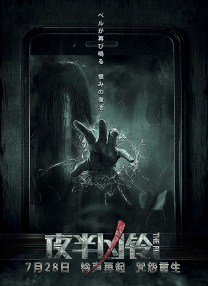 极品激情网友自拍图片库