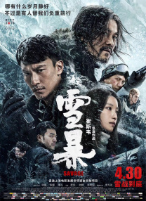 伊人福利网